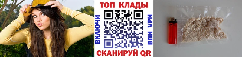 Сколько стоит Дальнегорск СК Меф мяу мяу КОКАИН