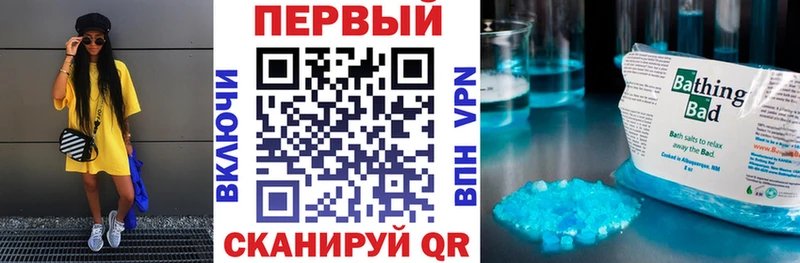 ссылка на мегу маркетплейс Дальнегорск АМФ 97% где купить наркоту