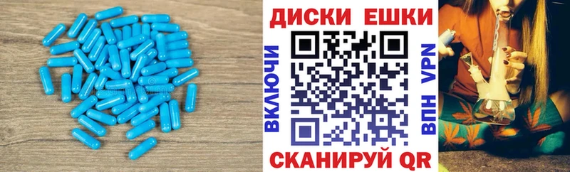 Ecstasy таблы  продажа наркотиков  Дальнегорск 