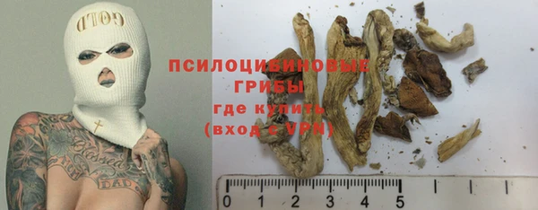 дистиллят марихуана Верхний Тагил