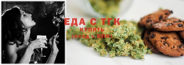 дистиллят марихуана Верхний Тагил