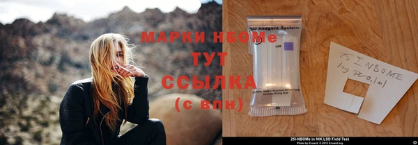 дистиллят марихуана Верхний Тагил