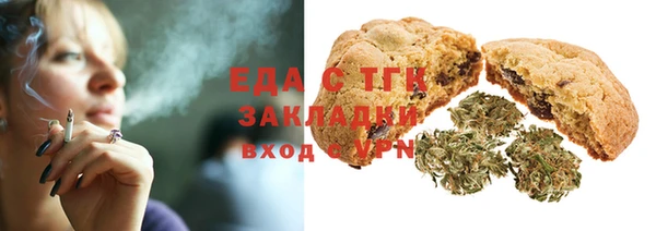 дистиллят марихуана Верхний Тагил