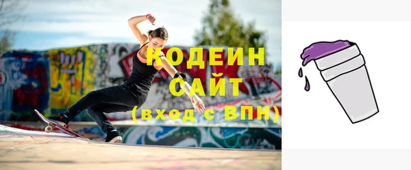 дистиллят марихуана Верхний Тагил