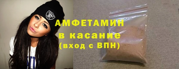 марихуана Верея