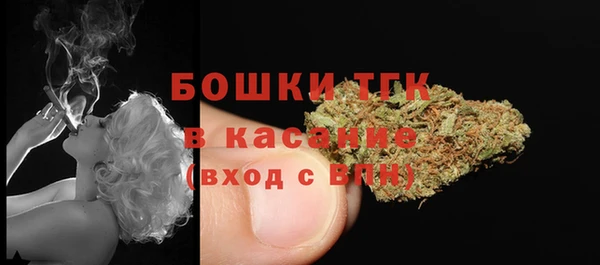 дистиллят марихуана Верхний Тагил