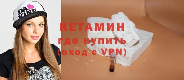дистиллят марихуана Верхний Тагил