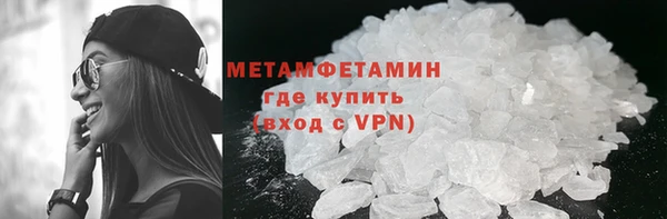 дистиллят марихуана Верхний Тагил