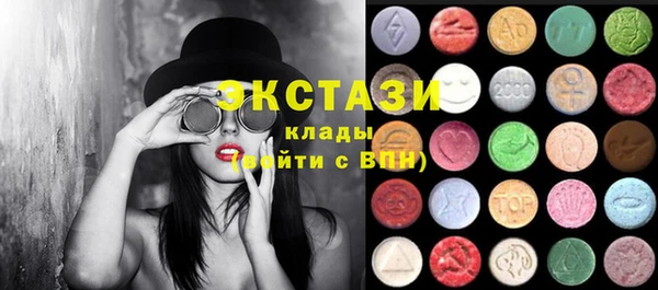 дистиллят марихуана Верхний Тагил