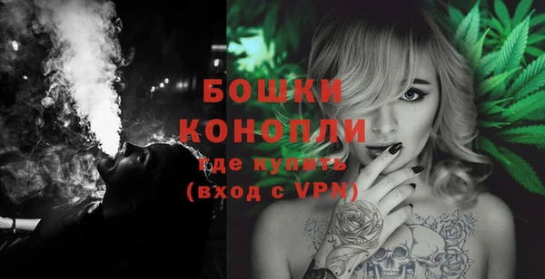 сатива Верхнеуральск