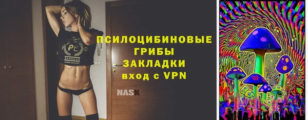 дистиллят марихуана Верхний Тагил