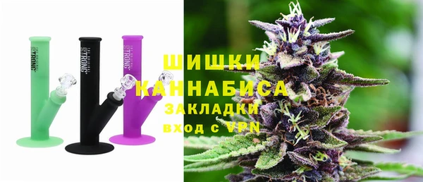 дистиллят марихуана Верхний Тагил