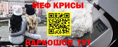 скорость Малгобек