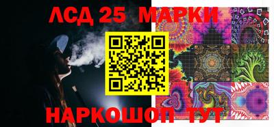 spice Малоярославец