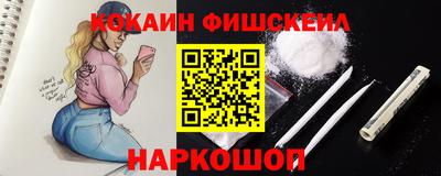 скорость Малгобек