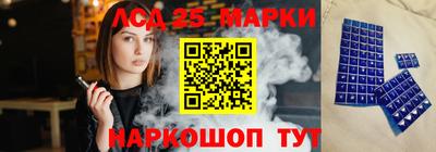 скорость Малгобек