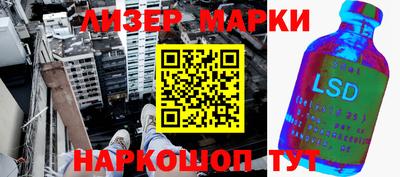скорость Малгобек