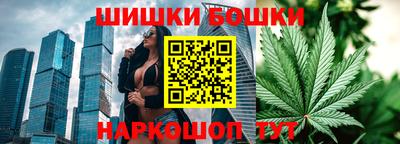 скорость Малгобек