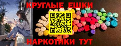 скорость Малгобек