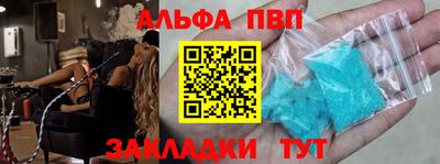 скорость Малгобек