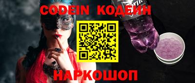 скорость Малгобек
