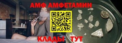 наркотики Мариинск