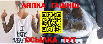 spice Малоярославец