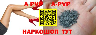 скорость Малгобек