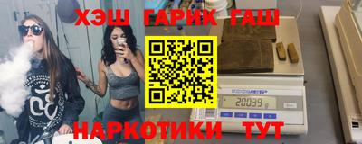 скорость Малгобек
