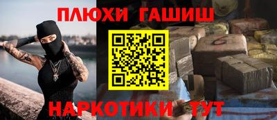 скорость Малгобек