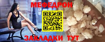 скорость Малгобек